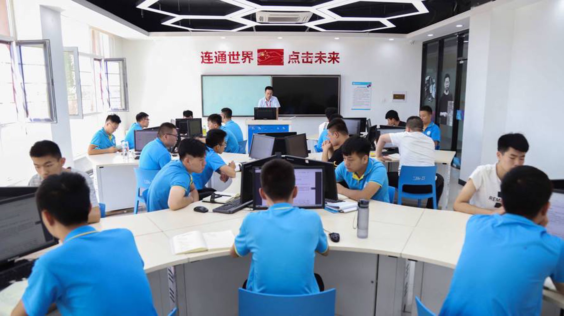 东达技术